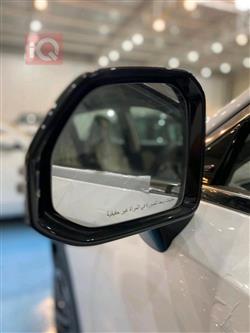 جیتۆر داشينگ